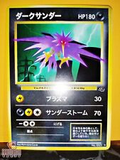 Pokemon SHADOW ZAPDOS Japanese GB Promo Card picture