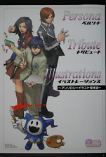 Persona Tribute Illustrations (Shirow Miwa, Minako Iwasaki & Other Art Book) picture