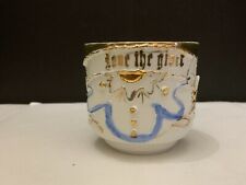Antique c.1890's Victorian Ornate Love The Giver Porcelain Cup picture