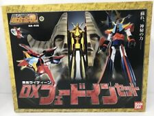 Bandai Soul of Chogokin GX-41S Brave Raideen DX fade in set Action W/box Japan picture