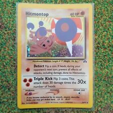 Pokémon Trading Cards Neo Discovery Set Hitmontop Mint / Near Mint 3/75 picture