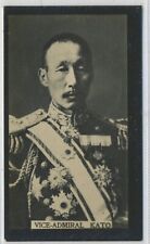 Vice Admiral Kato Real Photo WW1 Trade Card 1916 Drapkin & Co London C4 picture