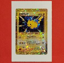 Vintage Pokemon Pikachu Vending Sticker Neo Genesis Prism Japanese picture