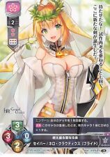 Fate/Grand Order Trading Card Lycee Overture LO-1364 R Saber Nero Claudius Bride picture