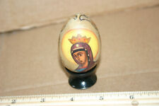 Religious Easter Wooden Egg Hand Painted Russian Ukrainian Home Decor Gold Trim picture