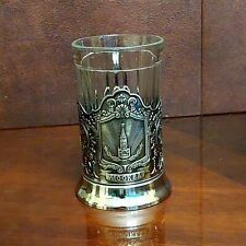 Vintage Mockba Drinking Glass Holder with Glass W/ Imperial Russian Coat of Arms picture