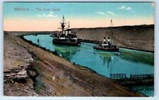 ISMAILIA The Suez Canal EGYPT Postcard picture