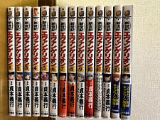 Neon Genesis Evangelion Comic Complete Manga Japanese ver. (vol 1 - 14 non-prem) picture