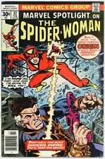Marvel Spotlight #32 (1977) 1st Appearance of Jessica Drew Spider-Woman  KEY picture
