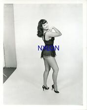 RARE BETTIE PAGE VINTAGE 1950's 4 x 5 PHOTOGRAPH BY ARNOLD KOVACS picture