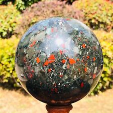 4.07LB Natural African blood stone quartz sphere crystal ball reiki healing 881 picture