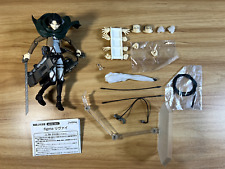 Max Factory - Figma - Attack on Titan - Levi Ackerman (USED) (AS-IS) picture