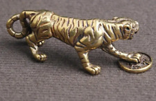 Pure Brass Old Coins Miniature Tiger Keychain/Pendant Decor picture