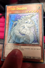 Yu-Gi-Oh Ultimate Rare Style Cyber Dragon Custom Etched picture