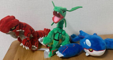 Pokemon Fit Plush Kyogre Groudon Rayquaza SITTING CUTIES Stuffed Toy Set of 3 picture