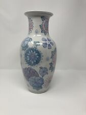 Chinese Vintage Handpainted 12” Vase Floral Pattern On White Background  picture