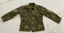 Soviet uniform jacket Butane Butan USSR Army picture