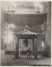 c.1880's PHOTO JAPAN - BELL TOWER NIKKO picture