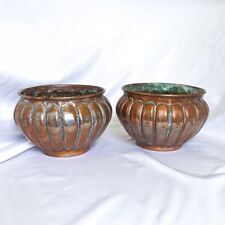 Pair of Matching Vintage Egyptian Copper Planters picture