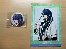 Olympia Soiree Official Visual Fan Book Bonus Badge and Bromide Riku picture