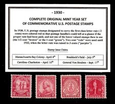 1930 COMPLETE COMMEMORATIVE YEAR SET OF MINT -MNH- VINTAGE U.S. POSTAGE STAMPS picture
