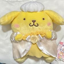 Pompompurin Wedding BIG Plush 30cm Doll fave Lovely Ribbon Sanrio Furyu picture