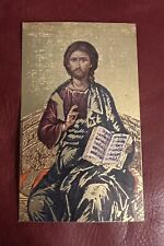 Vintage Catholic Holy Card - Christ Pantocrator Gilded Icon picture