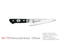 Kanetsune Seki Japan Honesuki-Kaku KC-733 Boning 150mm Kitchen Cutlery Knife picture