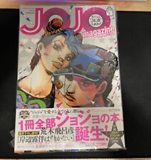 JOJO Magazine 2022 Spring 35th Anniversary Bizarre Adventure Manga Art Mook X3 picture