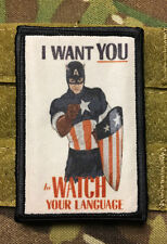 Captain America I Want You Morale Patch Tactical ARMY Hook Military USA  picture