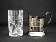 Russian Tea Glass Holder Podstakannik with 8.5 oz Soviet Cut Crystal Glassware picture