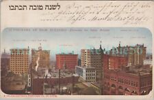 St Louis MO - BIRDSEYE OF DOWNTOWN - 1903 Rosh Hashanah Judaica Postcard picture