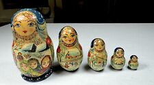 Vintage 1989 5 Russian Matryoshka Nesting Dolls 4