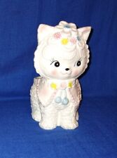 Vintage Napco Ware Nursery Baby Gift Kitty Cat Planter. Pastel Never used picture