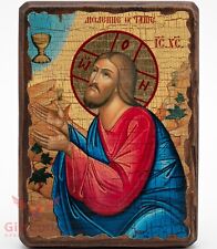 Wooden Icon Jesus Christ God Prayer Garden of Gethsemane Моление о чаше 5