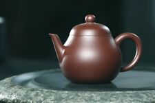 220cc chinese Yixing Handmade Zisha Purple clay Teapot GaoPear Hu Tea Pot picture