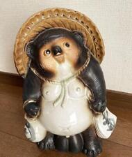 Shigaraki Ware Handsome Raccoon Prosperous Business Lucky Charm Ornament picture