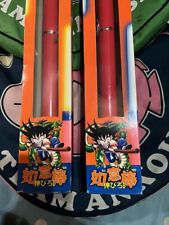 Unused In Box Dragon Ball Extend Power Pole Toy Goku Nyoibo Pair Set F/S picture