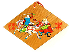 Prayer Board Ema Samurai & Warlord Battle Japanese Diamond Shape Amulet picture