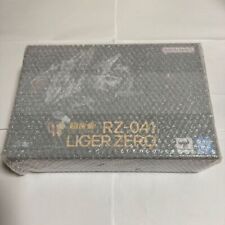 BANDAI Chogokin ZOIDS New Century/Zero RZ-041 Liger Zero New Painted movable JP picture