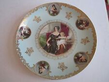 VTG MITTERTEICH DECORATIVE PLATE - MADE IN GERMANY - RARE COLOR - 10 1/2