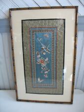 Framed silk embroidery panel Floral Butterflies Asian faux bamboo frame RTH picture