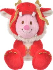 Disney Store Piglet Plush Size S Red Year of the Dragon 2024 NWT Shanghai picture