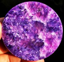 260CT Gemmy Natural Fantastic Purple Charoite Crystal Round card ip1450 picture