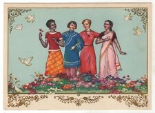 1957 For Peace & Friendship USSR-Sino-Africa-Indian DOVE ART Old Russia postcard picture