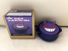 Pokemon cafe Gengar Ghost Dive Soup Pot NEW picture
