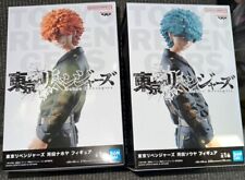 Tokyo Revengers Nahoya Souya Kawata Figure set Banpresto Anime JAPAN picture