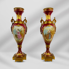 Pair Of Beautiful Antique Sevres Porcelain & Metal Decorative Burgundy With Gold picture