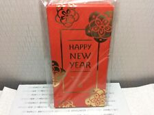 HALLMARK CHINESE NEW YEAR MONEY ENVELOPES New sealed plastic LOT OF 16-flowers picture