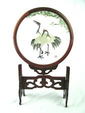 GORGEOUS OLD SIGNED CHINESE SILK CRANE EMBROIDERY IN CARVED ROSEWOOD WOOD STAND picture